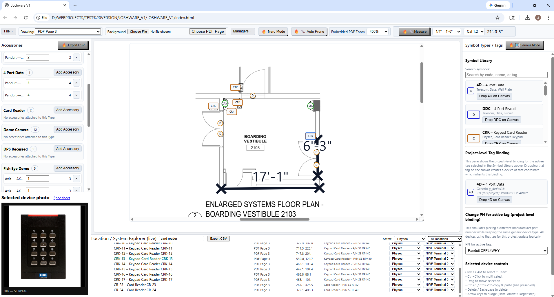 Joshware flagship screenshot 2