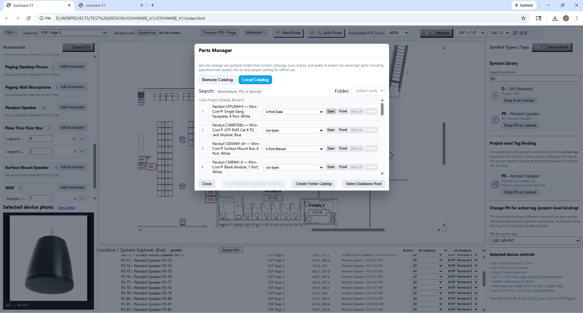 Joshware flagship screenshot 4